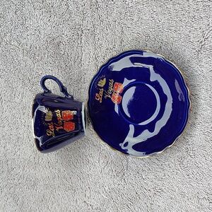 Las Vegas Blue and Gold Souvenir Cup and Saucer Set
